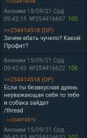 720x1140