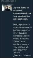 720x1271