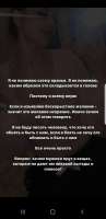 1080x2220