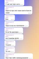 828x1245