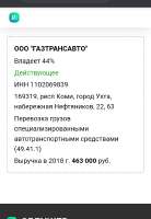 720x1039