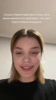 480x854