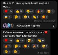 734x694