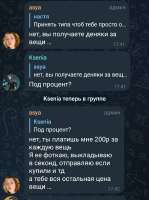720x964