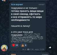 720x698