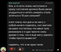 828x711