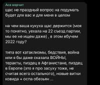 828x704