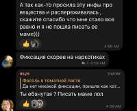 828x673