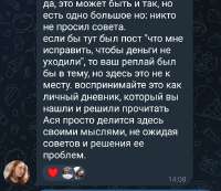 718x624