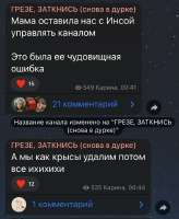 721x879