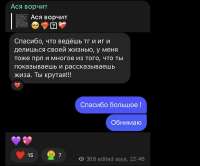 828x688