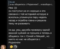 828x684