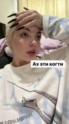 1284x2282