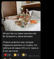 828x888