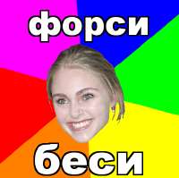 407x405