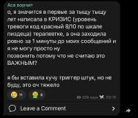 828x711