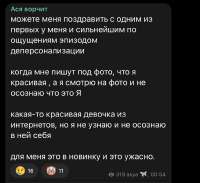 828x761