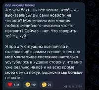 828x761