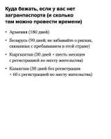 828x1029