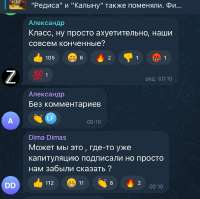 828x826