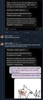 389x885