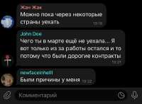 828x612