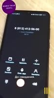 352x640