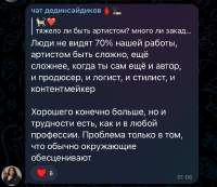 828x717