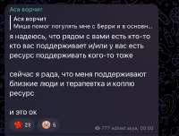 828x632