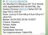 990x720