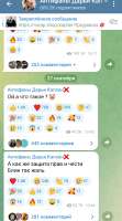720x1287