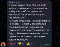 828x659