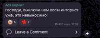 828x321