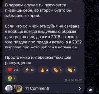 828x790