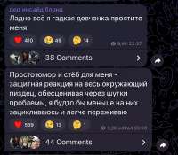828x727