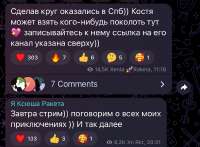 828x609