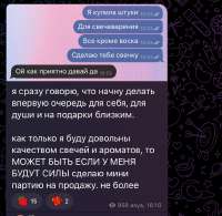 828x809