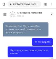 720x761