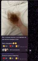 828x1320