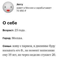 702x662
