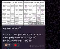 828x687