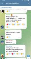 720x1337