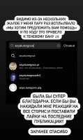 828x1386