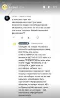467x755