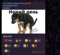 828x763