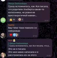 828x844