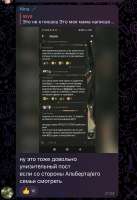 828x1207
