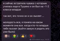 828x570