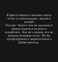 1019x1080