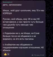 828x881